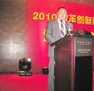 广州仁爱医院,民营医院改革创新