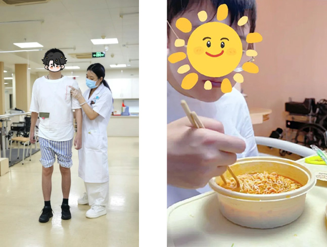 �����ʰ����ҽԺ