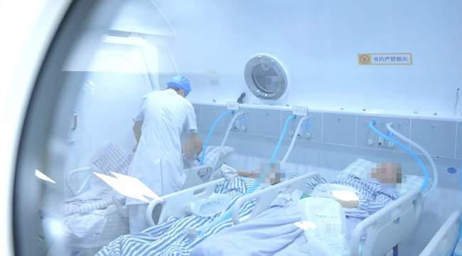 �����ʰ����ҽԺ