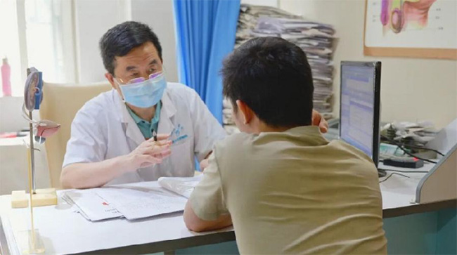 �����ʰ����ҽԺ