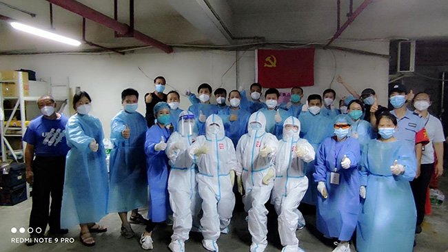 �����ʰ����ҽԺ