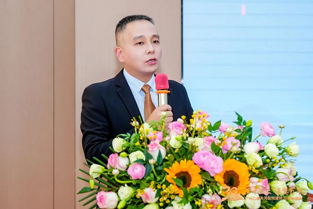 �����ʰ����ҽԺ