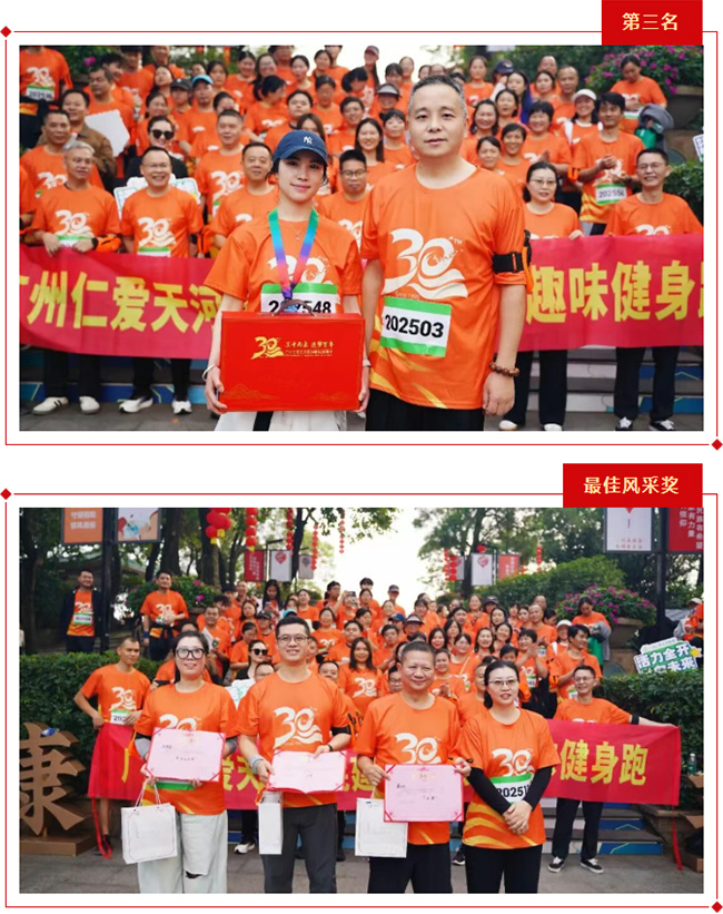 �����ʰ����ҽԺ